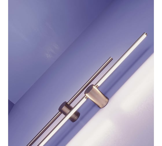 Светильник Arlight SP-PICASO-M-TURN-L700-12W Day4000 037346