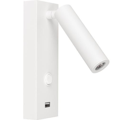 Светильник Arlight SP-BED-CHARGE-S60x125-3W Warm3000 031394