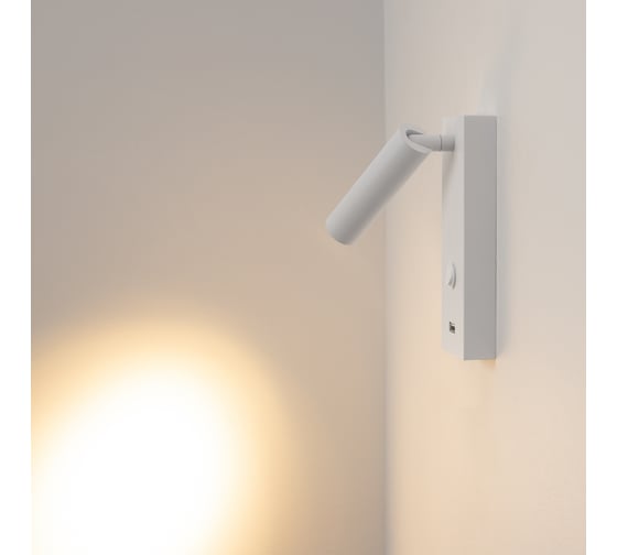 Светильник Arlight SP-BED-CHARGE-S60x125-3W Warm3000 031394