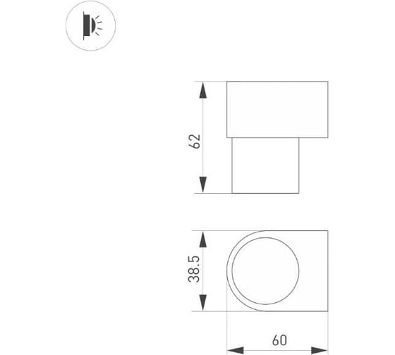 Светильник Arlight SP-SPICY-WALL-MINI-S60x39-3W Warm3000 035540