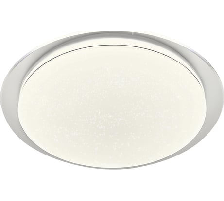 Потолочный светодиодный светильник Ambrella Light ORBITAL FZ1048