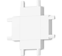 X-образный коннектор для накладного шинопровода Ambrella Light TRACK SYSTEM GV1124