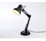 Настольная офисная лампа Ambrella Light DESK DE7716 2