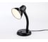 Настольная офисная лампа Ambrella Light DESK DE7704 2