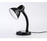 Настольная офисная лампа Ambrella Light DESK DE7704 3