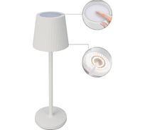 Декоративная настольная лампа ARTE LAMP fuyue A1616LT-1WH