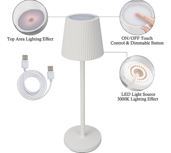 Декоративная настольная лампа ARTE LAMP fuyue A1616LT-1WH