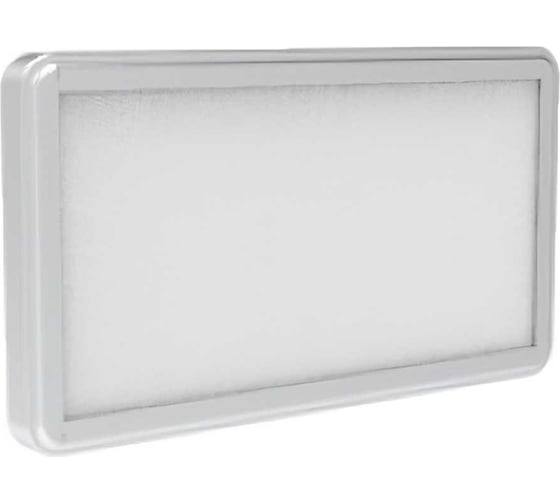 Световой указатель VARTON вартон evade серии basic 3w ip20 2ч V1-R0-70354-02A02-2400365 1