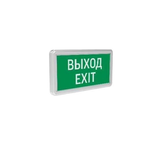 Световой указатель VARTON вартон evade серии basic 3w ip20 2ч выход-exit V1-R0-70354-02A02-2000365