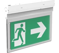 Световой указатель VARTON "вартон" flip серии advanced 3w ip40 12-24v ac/dc V1-EM-70432-02V24-4000365