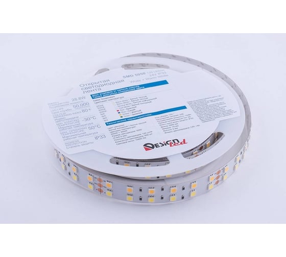 Лента DesignLed 2x DSG 5050 W+WW 120L-V24-IP33, Warm white + Cool white (6000K+3000K), 600 LED, 28,8 W/m, LUX DSG5120-24-W+WW-33 1