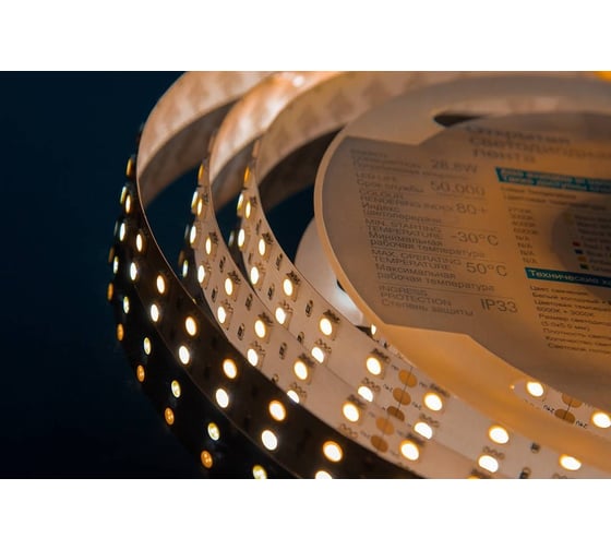 Лента DesignLed 2x DSG 5050 W+WW 120L-V24-IP33, Warm white + Cool white (6000K+3000K), 600 LED, 28,8 W/m, LUX DSG5120-24-W+WW-33
