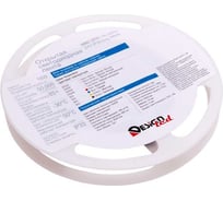 Светодиодная лента DesignLed 2x DSG 2835 DW 196L-V24-IP33, 4000 K, 980 LED, 18W/m, 5000152 mm DSG2196-24-NW-33