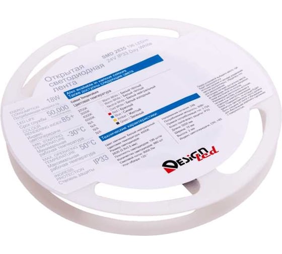 Светодиодная лента DesignLed 2x DSG 2835 DW 196L-V24-IP33, 4000 K, 980 LED, 18W/m, 5000152 mm DSG2196-24-NW-33 1