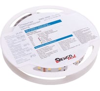Светодиодная лента DesignLed 2x DSG 5050 RGB+W 120L-V24-IP33, RGB+White, 600 LED, 28,8 W/m, LUX DSG5120-24-RGB+W-33