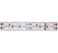 Светодиодная лента DesignLed 2x DSG 5050 W 120L-V24-IP33, 6000 K, 600 LED, 28,8W/m, LUX DSG5120-24-W-33
