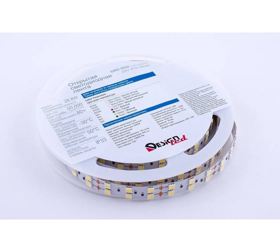 Светодиодная лента DesignLed 2x DSG 5050 W 120L-V24-IP33, 6000 K, 600 LED, 28,8W/m, LUX DSG5120-24-W-33