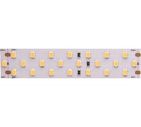 Светодиодная лента DesignLed 3x DSG 2835 WW 252L-V24-IP33, 2700 K, 1260 LED, 24W/m, 5000192 mm, LUX DSG2252-24-WW-33