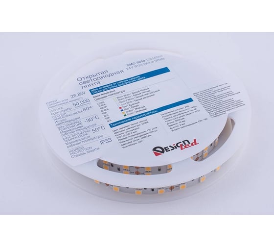 Светодиодная лента DesignLed 2x DSG 5050 WW 120 L-V24-IP33, 3000 K, 600 LED, 28,8W/m, LUX DSG5120-24-WW-33