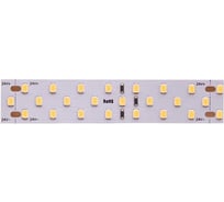 Светодиодная лента DesignLed 3x DSG 2835 DW 252L-V24-IP33, 4000 K, 1260 LED, 24W/m, 5000192 mm, LUX, DSG2252 DSG2252-24-NW-33