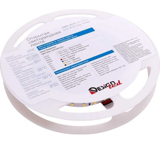 Светодиодная лента DesignLed 3x DSG 2835 DW 252L-V24-IP33, 4000 K, 1260 LED, 24W/m, 5000192 mm, LUX, DSG2252 DSG2252-24-NW-33