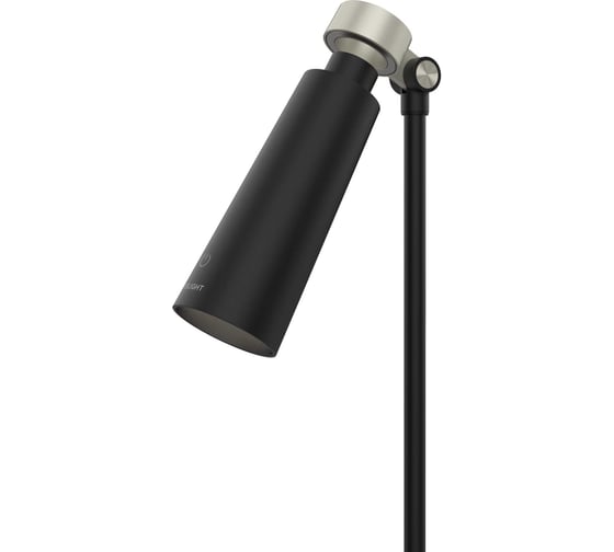 Настольная лампа YEELIGHT 4-in-1 Rechargeable Desk Lamp YLYTD-0011