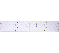 Светодиодная лента DesignLed 4x DSG 2835 WW 280L-V24-IP33, 3000 K, 700LED, 26W/m, 2500362 mm, LUX DSG2280-24-WW-33