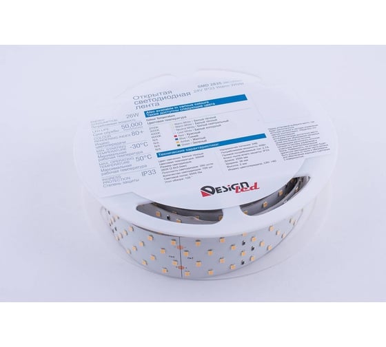 Светодиодная лента DesignLed 4x DSG 2835 WW 280L-V24-IP33, 3000 K, 700LED, 26W/m, 2500362 mm, LUX DSG2280-24-WW-33