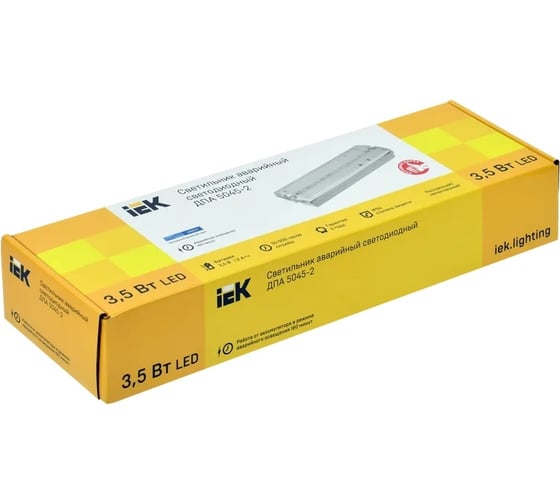 Аварийный светильник IEK ДПА 5045-2 универсальный 3ч IP54 LDPA0-5045-2-54-K01