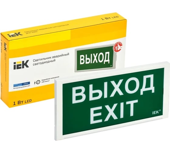 Аварийный светильник IEK ДПА 3000 постоянный/непостоянный 3ч IP20 LDPA3-3000-3-20-K01