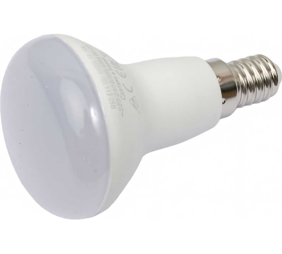 Светодиодная лампа КОСМОС LED 8Вт R50 220В E14 6500К, Lksm_LED8wR50E1465