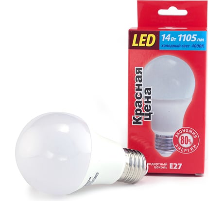 Светодиодная лампа A60 14W E27 4000K 1105лм груша матовая КРАСНАЯ ЦЕНА 4606400619222