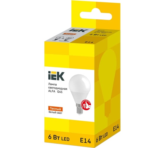 Светодиодная лампа IEK alfa g45 шар 6вт 230в 3000к e14 LLA-G45-6-230-30-E14