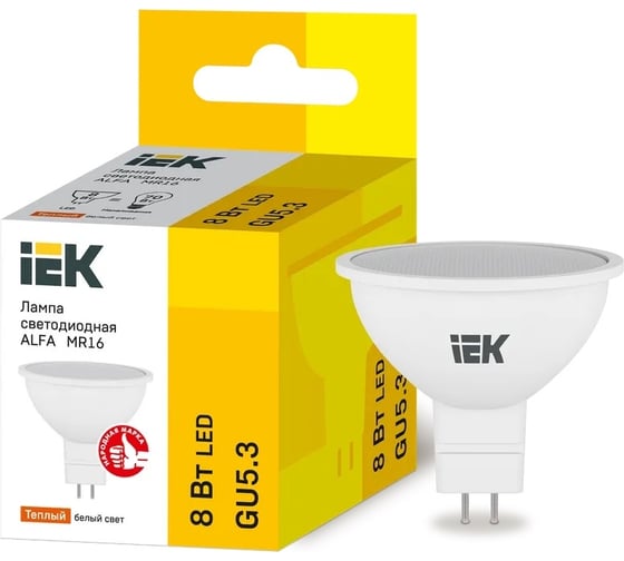 Светодиодная лампа IEK alfa mr16 софит 8вт 230в 3000к gu5,3 LLA-MR16-8-230-30-GU5 1