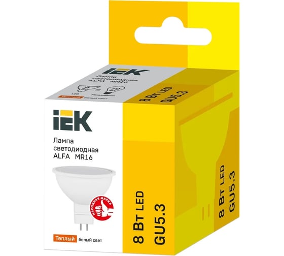 Светодиодная лампа IEK alfa mr16 софит 8вт 230в 3000к gu5,3 LLA-MR16-8-230-30-GU5