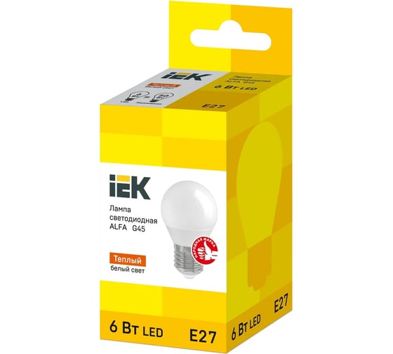 Светодиодная лампа IEK alfa g45 шар 6вт 230в 3000к e27 LLA-G45-6-230-30-E27