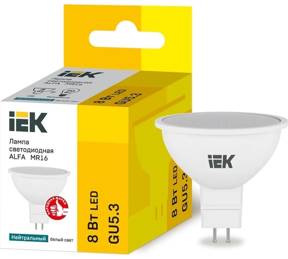 Светодиодная лампа IEK alfa mr16 софит 8вт 230в 4000к gu5,3 LLA-MR16-8-230-40-GU5