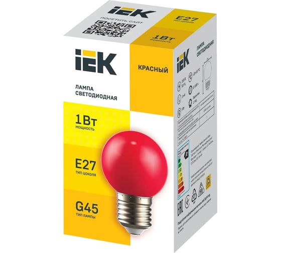 Светодиодная декоративная лампа IEK Lighting g45 шар 1вт 230в красный e27 LLE-G45-1-230-R-E27
