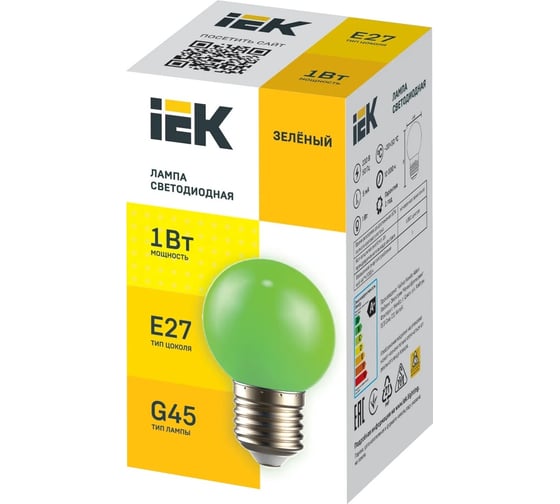 Светодиодная декоративная лампа IEK Lighting g45 шар 1вт 230в зеленый e27 LLE-G45-1-230-G-E27