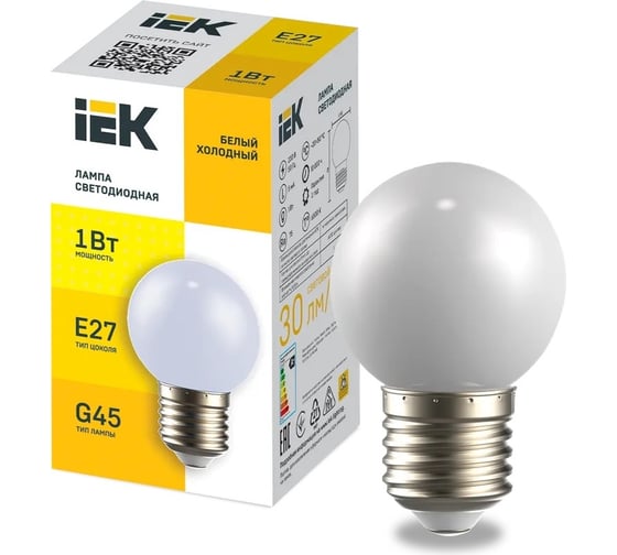 Светодиодная декоративная лампа IEK Lighting g45 шар 1вт 230в холодный белый e27 LLE-G45-1-230-W-E27 1