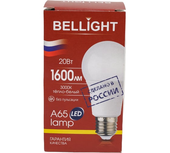 Светодиодная лампа BELLIGHT LED A65 220V/20W/E27 3000К 1600лм 84791705