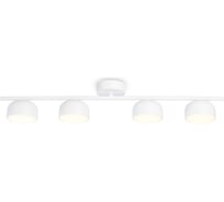 Накладной светильник Ambrella Light TECHNO SPOT TN71027