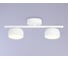 Накладной светильник Ambrella Light TECHNO SPOT TN71022 3