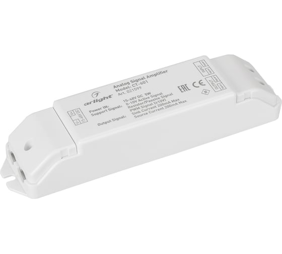 Усилитель Arlight CT-601 021599 1