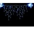 Гирлянда FERON CL14 230V, 70LED, белый, 4W, 20mA, IP20, шнур 1.4м, 0.15мм 26744 2