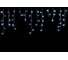 Гирлянда FERON CL14 230V, 70LED, белый, 4W, 20mA, IP20, шнур 1.4м, 0.15мм 26744 3