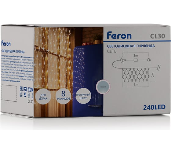 Светодиодная гирлянда FERON CL30 сеть 2х2м + 3м 230V белый c питанием от сети, прозрачный шнур, 26748