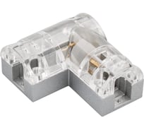 Угловой соединитель Arlight ARL-CLEAR-Mini-90 022705 2 шт