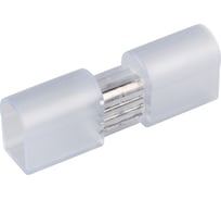 Прямой соединитель Arlight ARL-CF5060-RGB 022304