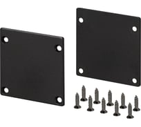 Заглушка Arlight SL-ARC-3535 Black комплект 026591